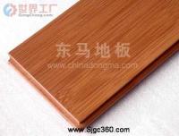 竹木地板(图)[批发]_竹木地板(图)价格_竹木地板(图)厂家_世界工厂网产品信息库