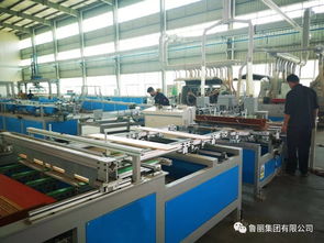 鲁丽地板创新升级 铸就世界级品质