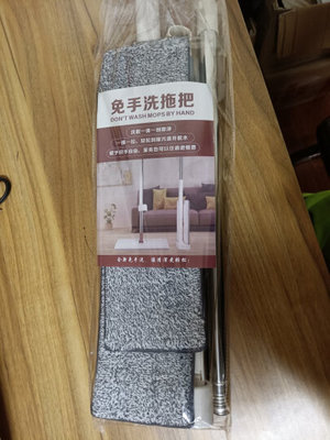 客厅拖把选购指南 价格、图片评价及京东排行榜解析