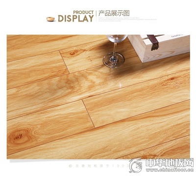 吉象12mm深色强化复合地板EZ40 外观与特性解析