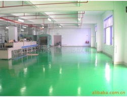 东莞市浩腾工业地板产品与地坪漆系列清单