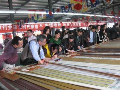 安信地板上海团购节现抢购狂潮 2小时热卖600万引燃消费热情