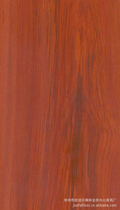 大亚顶级基材工厂直销君发地板 强化复合地板优选，常州横林金房办公家具厂直销